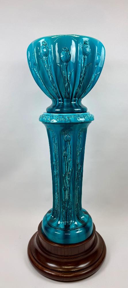 Art Nouveau vase by Clément Massier  