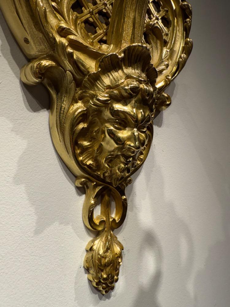 Pair of 19th Century wall lanterns